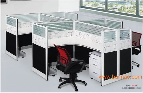 佛山優(yōu)質(zhì)辦公屏風(fēng)供應(yīng)商及專(zhuān)業(yè)加工廠選購(gòu)指南