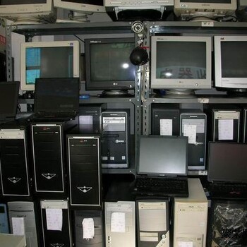 昌平區(qū)辦公電腦回收與維修服務(wù) 一站式解決方案助力企業(yè)高效運(yùn)營(yíng)