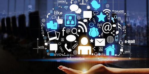 網(wǎng)絡(luò)工程 構(gòu)建數(shù)字時代的基石